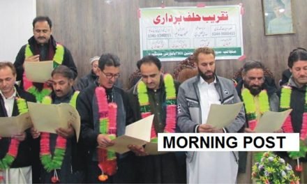 سوات،میونسپل ایمپلائز یونین ٹی ایم اے  بابوزئی کی حلف برداری  تقریب منعقد