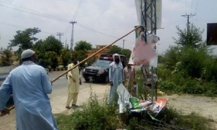 سوات انتظامیہ نے عوامی مارچ کے بینرز  اتاردئے،جماعت اسلامی کا شدید الفاظ میں مزمت