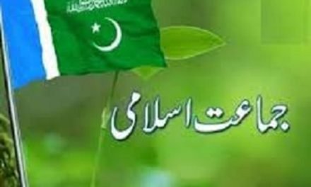 سوات بلدیاتی انتخابات:جماعت اسلامی نے پی کے 5 امید وارا ن کی نامزدگیاں مکمل کرلی