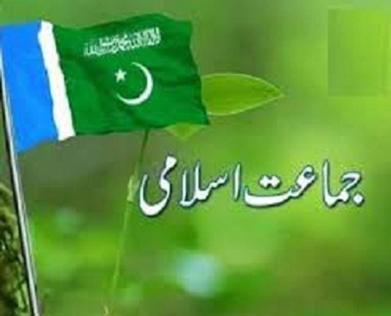 سوات بلدیاتی انتخابات:جماعت اسلامی نے پی کے 5 امید وارا ن کی نامزدگیاں مکمل کرلی