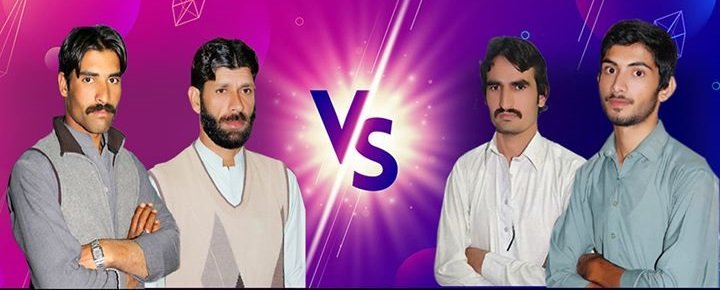 امانکوٹ معاز کریم بورڈ ٹورنامنٹ سیزن 8اختتام پزیر