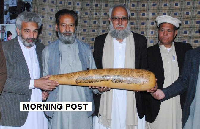 سوات کے مشہورخطاط و ادیب کو شمس القلم کے خطاب سے نوازا گیا