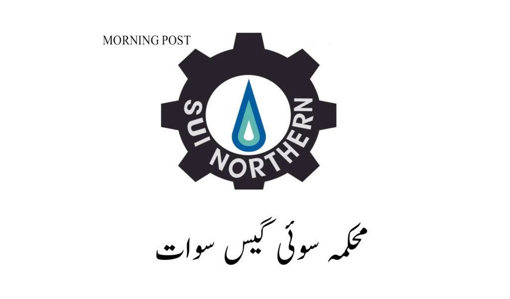 سوات ،محکمہ سوئی گیس میں کالی بھیڑوں کو بے نقاب کرنے کیلئے انصاف ٹائیگرز ڈٹ گئے، آخری حد تک جانے کا اعلان