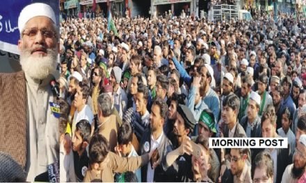 سوات عوام کا سڑکوں پرنکل آنا  پی ٹی آئی  کی غیر مطمئن کارکردگی کا ثبوت ہے،سیراج الحق