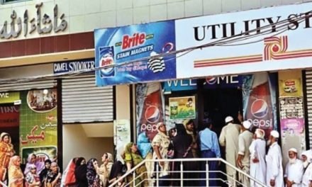 ملک بھرمیں مزید 50 ہزاریوٹیلیٹی اسٹورزکھولنےکااعلان