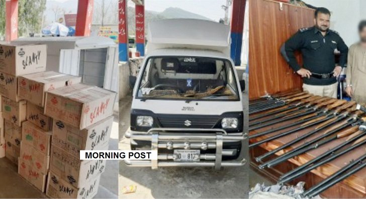 سوات ،چیپس(پاپڑ) کاٹنوں سے خطرناک اسلحہ برامد،ملزم گرفتار،تفتیش شروع