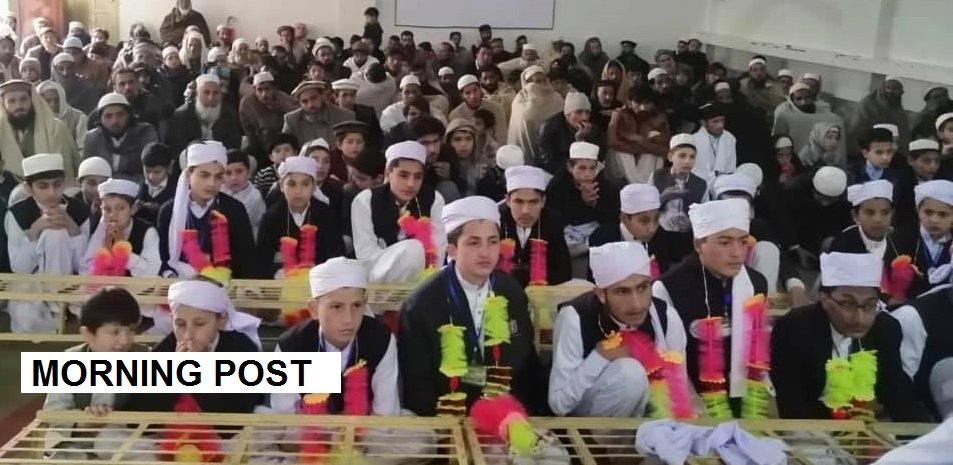مینگورہ ،مدرسہ جامعہ صراط الجنہ بلوگرام میں ختم بخاری اور تقریب تقسیم انعامات کا اہتمام