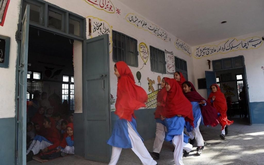 سوات ضلع بھر میں پرائمری سکول آج سے کھل گئے