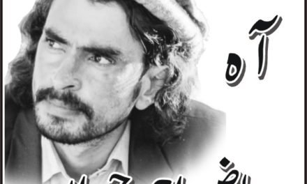 کرونا وائرس اور نشے میں مبتلا مریض
