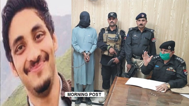 سیدو شریف ، جواں سال لڑکے کو خودکشی پر مجبور کرنے والا ملزم میڈیا کے سامنے پیش