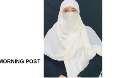 فیس بک  اور یو ٹیوب چینل سے  آن لائن دورہ تفسیر قرآن مکمل ہوگیا،عائشہ سید