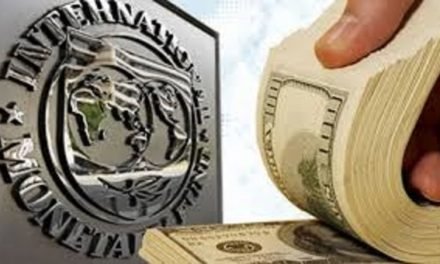 خیبر پختونخواحکومت کاآئی ایم ایف کے ایم او یو پر غیرمشروط دستخط سے انکار