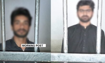 پولیس کانسٹیبل کے ساتھ ہاتھاپائی،فضل حکیم کے بھتیجے سمیت دو افراد گرفتار