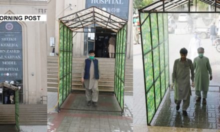 سیدو شریف کیجولٹی ہسپتال میں سینیٹائزر واک تھرو گیٹ قائم
