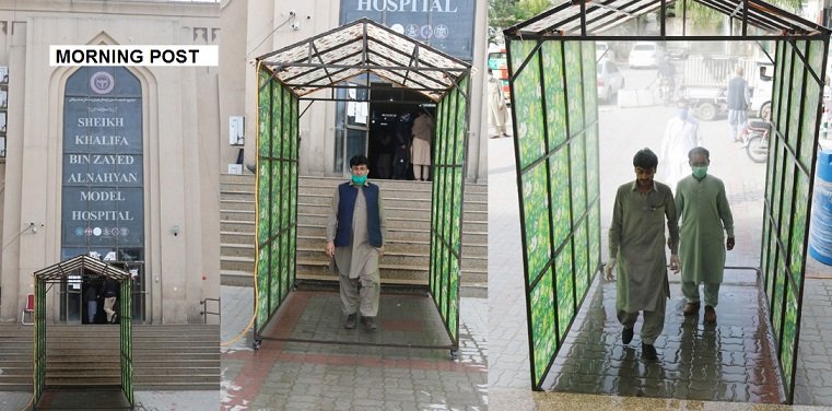 سیدو شریف کیجولٹی ہسپتال میں سینیٹائزر واک تھرو گیٹ قائم