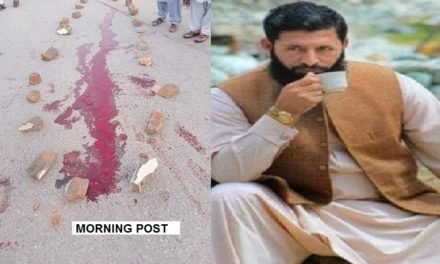مٹہ ؛ امن کمیٹی ممبر نامعلوم افراد کے فائرنگ سے قتل