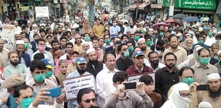 سوات،پرائیویٹ سکول مینجمنٹ ایسوسی ایشن کا مینگورہ میں سخت احتجاجی مظاہرہ