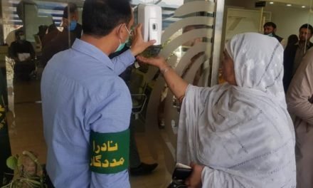 سوات میں نادرا دفاتر عوام کیلئے کھول دیے گئے