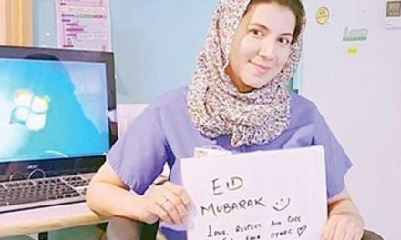 لندن میں ڈاکٹر پلوشہ نے پاکستان کا سر فخر سے بلند کردیا