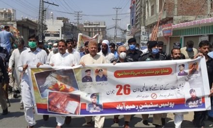 سوات میں انسداد منشیات کے عالمی دن پر واک کا اہتمام