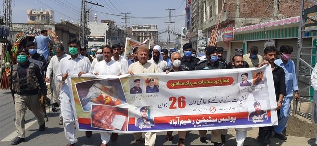 سوات میں انسداد منشیات کے عالمی دن پر واک کا اہتمام