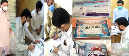 سوات،ہیلتھ کیئر کمیشن  ٹیم کا عطائیوں کے خلاف کارروائی،2 کلینک سیل