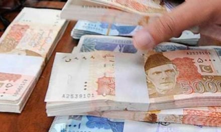 پختونخواہ حکومت کے نئے بجٹ میں خفیہ فنڈز کا انکشاف