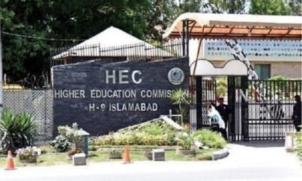 حکومت کا 15 جولائی کے بعد جامعات کو کھولنے پر غور شروع