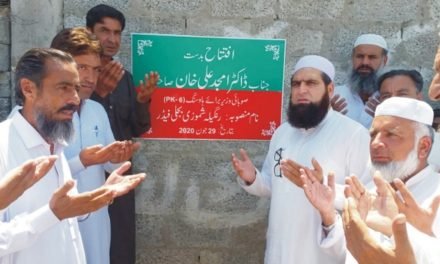 سوات شموزئی تیرنگ میں بجلی فیڈر کا  افتتاح
