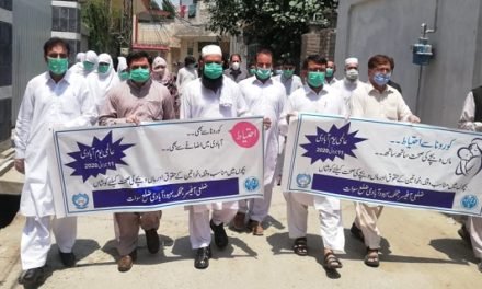 سوات ،سیدو شریف میں عالمی یوم آبادی کے حوالے سے واک کا اہتمام