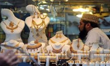 ملک میں سونے کی فی تولہ قیمت 1 لاکھ 17 ہزار 3 سو روپے ہو گئی