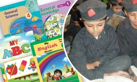 خیبرپختونخوا ، سرکاری سکولوں کے مفت کتب  تقسیم میں 1.45 ارب روپے گھپلوں کا انکشاف