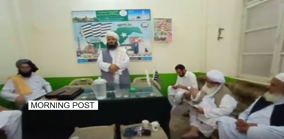 جمعیت علماء اسلام کے صوبائی امیر سینیٹر مولاناعطاء الرحمان نے نیا الیکشن کرانے کا مطالبہ کردیا