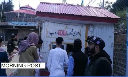 سوات، کنزیومر کورٹ نے ملم جبکہ ا سکی ریزارٹ میں 100 روپے انٹری فیس جائز قرار دے دیا
