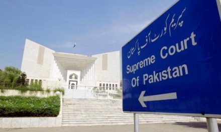 پشاور ہائی کورٹ کا دہشتگردی کے کیسوں میں قید یوں کی رہائی کافیصلہ سپریم کورٹ نے معطل کردیا