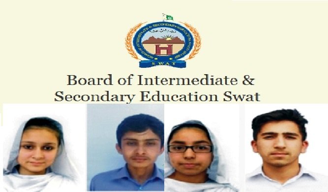 سوات تعلیمی بورڈ نے میٹرک کے سالانہ نتائج کا اعلان کردیا