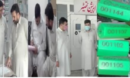 ہیلتھ کیئر کمیشن ٹیم کا شانگلہ  میں  3 روزہ گرینڈآپریشن،لیبارٹریاں،آپریشن تھیٹر  سیل