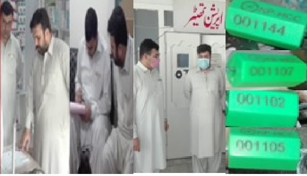 ہیلتھ کیئر کمیشن ٹیم کا شانگلہ میں 3 روزہ گرینڈآپریشن،لیبارٹریاں،آپریشن تھیٹر سیل