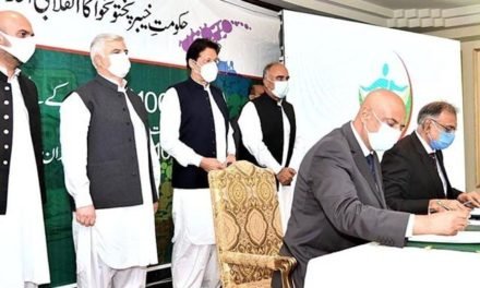 پختونخوا میں فی خاندان کو 10 لاکھ روپے کی انشورنس دیدی گئ