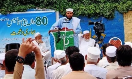 جماعت اسلامی کے زیر اہتمام سوات کے مختلف تحصیلوں میں یومِ تاسیس منایا گیا