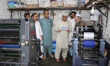 2013ء کے  قانون کے تحت تمام پرنٹنگ پریسوں کی رجسٹریشن لازمی ہے،عطاء الحق پریس رجسٹرار
