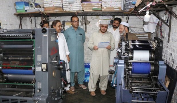 2013ء کے قانون کے تحت تمام پرنٹنگ پریسوں کی رجسٹریشن لازمی ہے،عطاء الحق پریس رجسٹرار