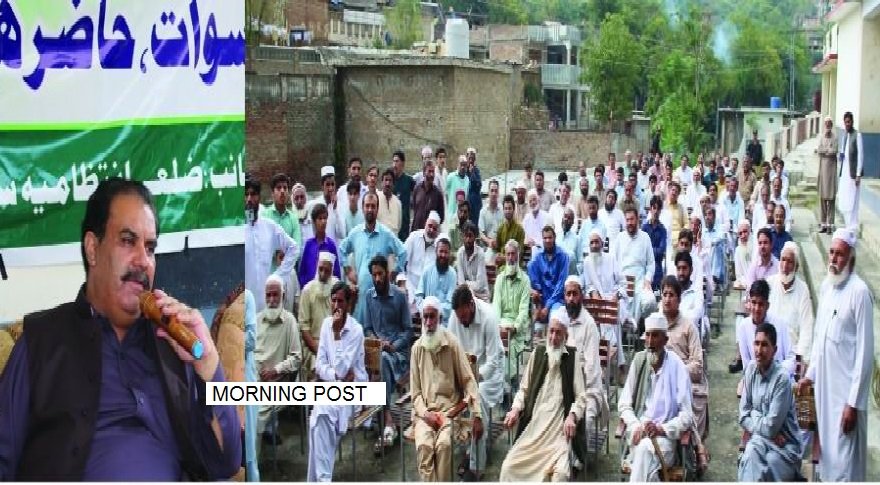 مینگورہ علاقہ اسلام پور میں کھلی کچہری کا انعقاد،عوام کے مسائل سنے گئے