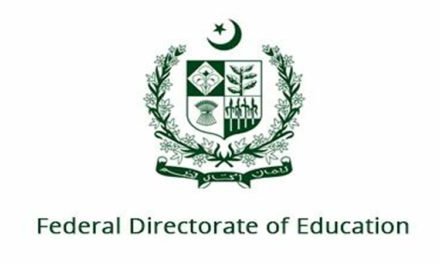 وفاقی سرکاری تعلیمی اداروں میں ہفتے کی چھٹی ختم کرنے کا فیصلہ