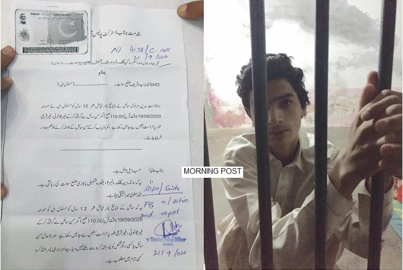 سوات پولیس سوشل میڈیا پیج سے نابالغ بچے کو پکڑنے کے واقعہ کو من گھڑت قرار دینے کی ناکام کوشش