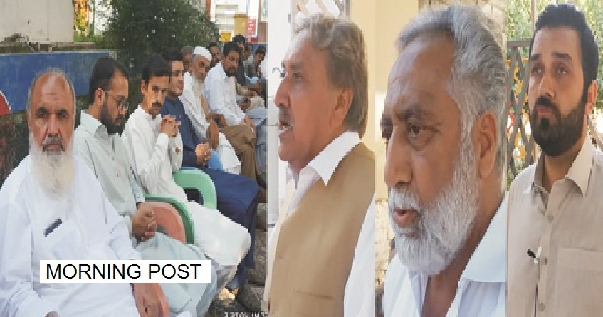 تنظیم سازی اور نئی شمولیتوں سے پارٹی کارکنوں میں جذبہ بڑھے گا،شیر بہادرخان