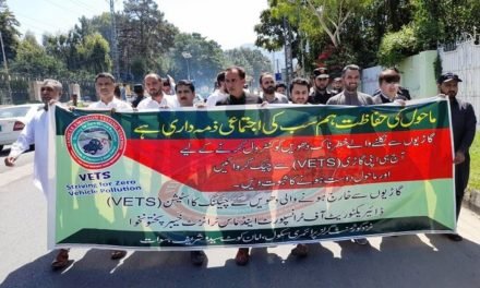 سوات ،انسانی صحت وماحول کو صاف ستھرا رکھنے کے لئے اگاہی مہم بارے واک کا اہتمام