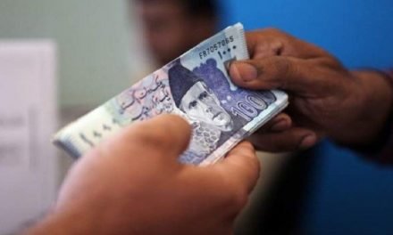 پختونخوامیں زکوٰة کی تقسیم کا نظام ڈیجیٹل کرنے کا فیصلہ