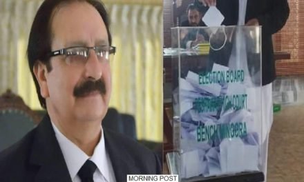 پشاورہائی کورٹ مینگورہ بنچ ایسوسی ایشن کی صدارت کے لئے شمشیرعلی میرخان خیل منتخب