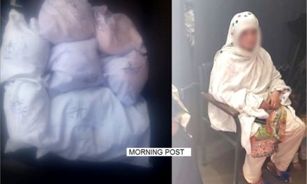 سوات،خاتون کے بیگ سے بڑی مقدار میں  چرس برآمد